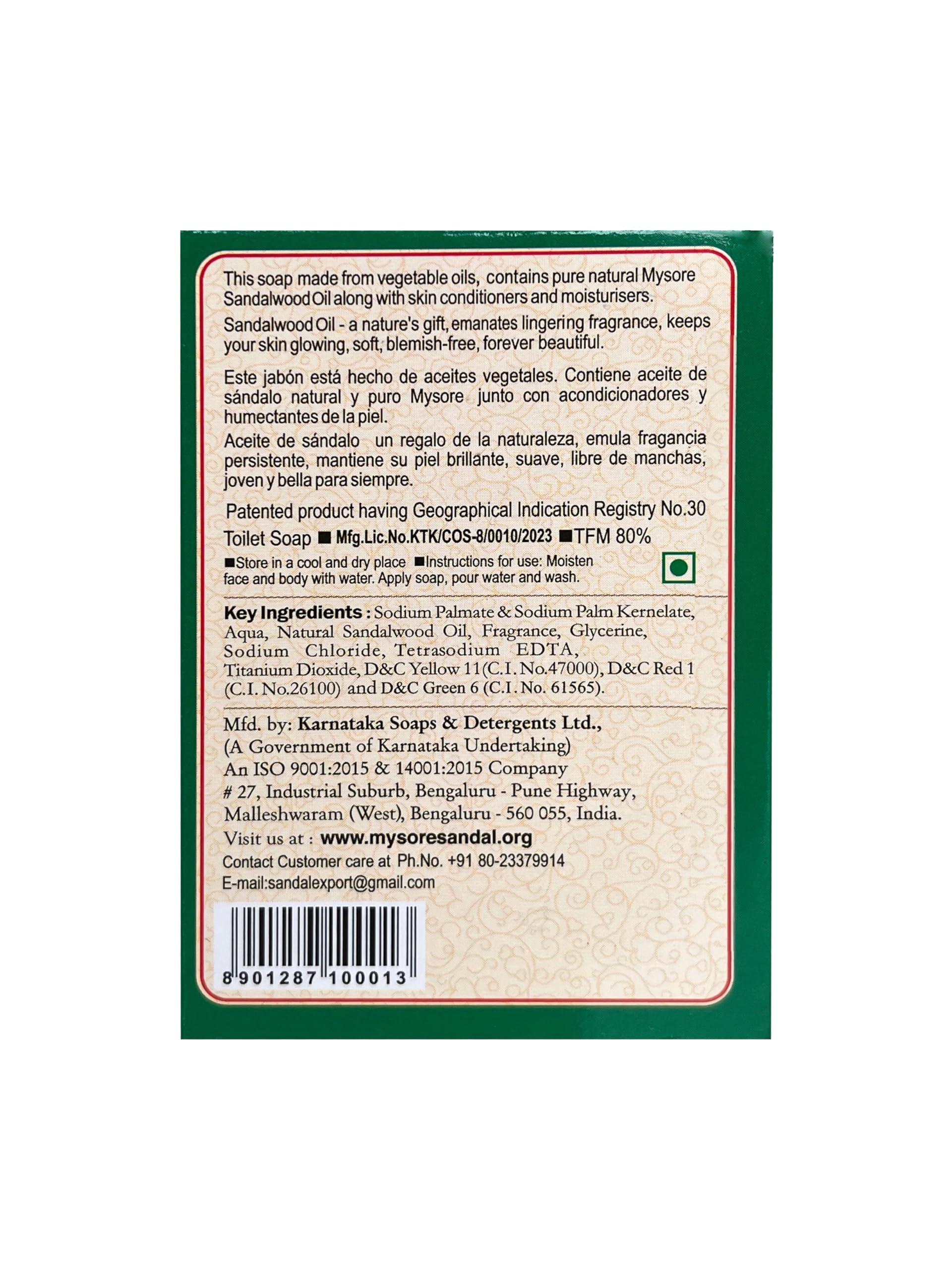 Mysore Sandal Mysore Sandal Soap (Pack of 4)