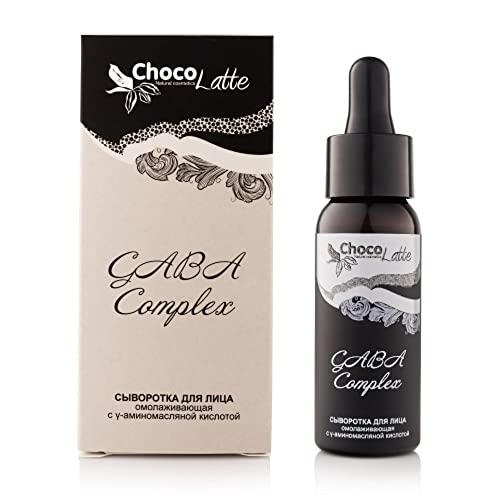 Generic Natural cosmetics GABA COMPLEX anti-aging facial serum (oil-free), 30ml 000007204