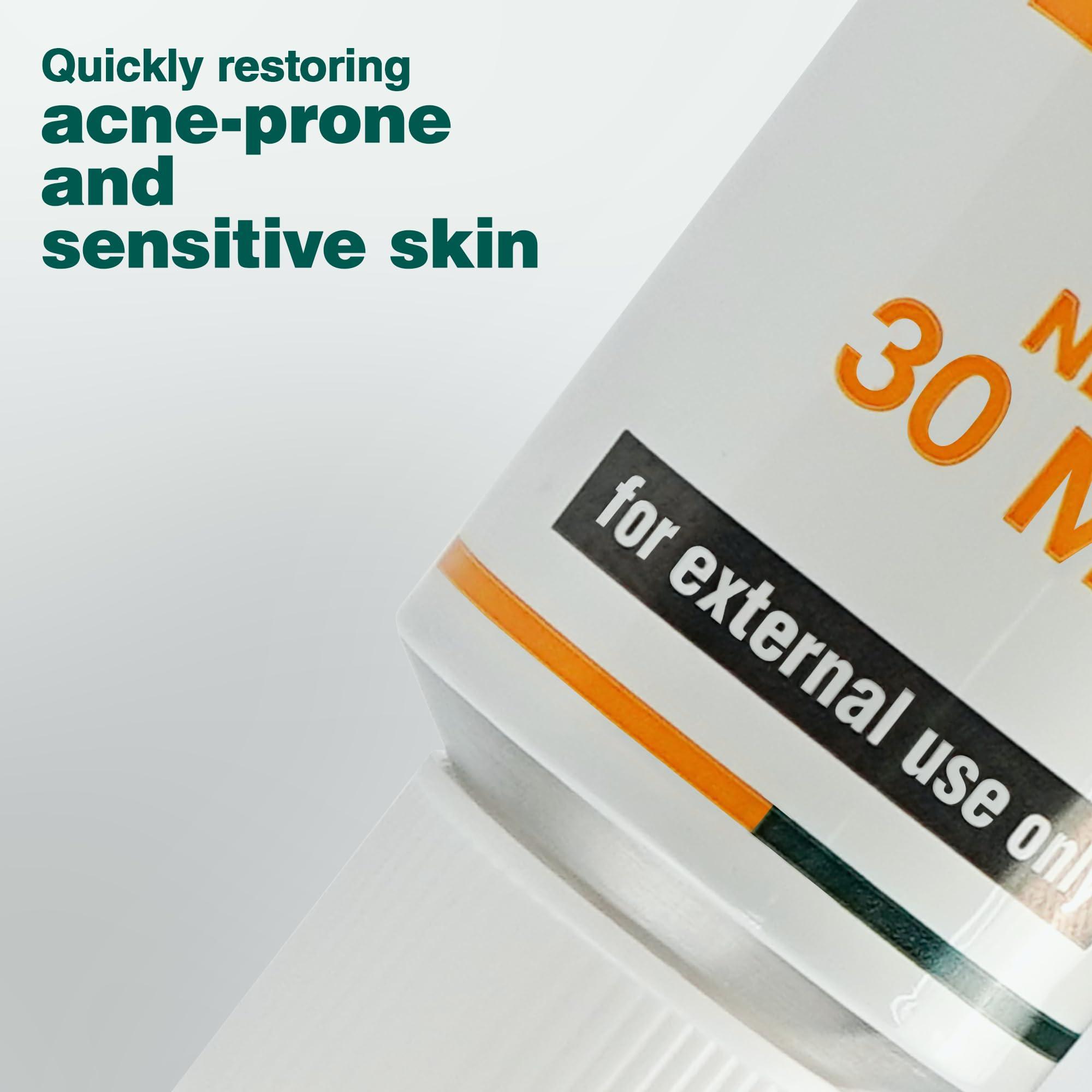 VQM VQM Solution for Acne and Sensitive Skin : Phytocin(Cream), Pluino(Serum)