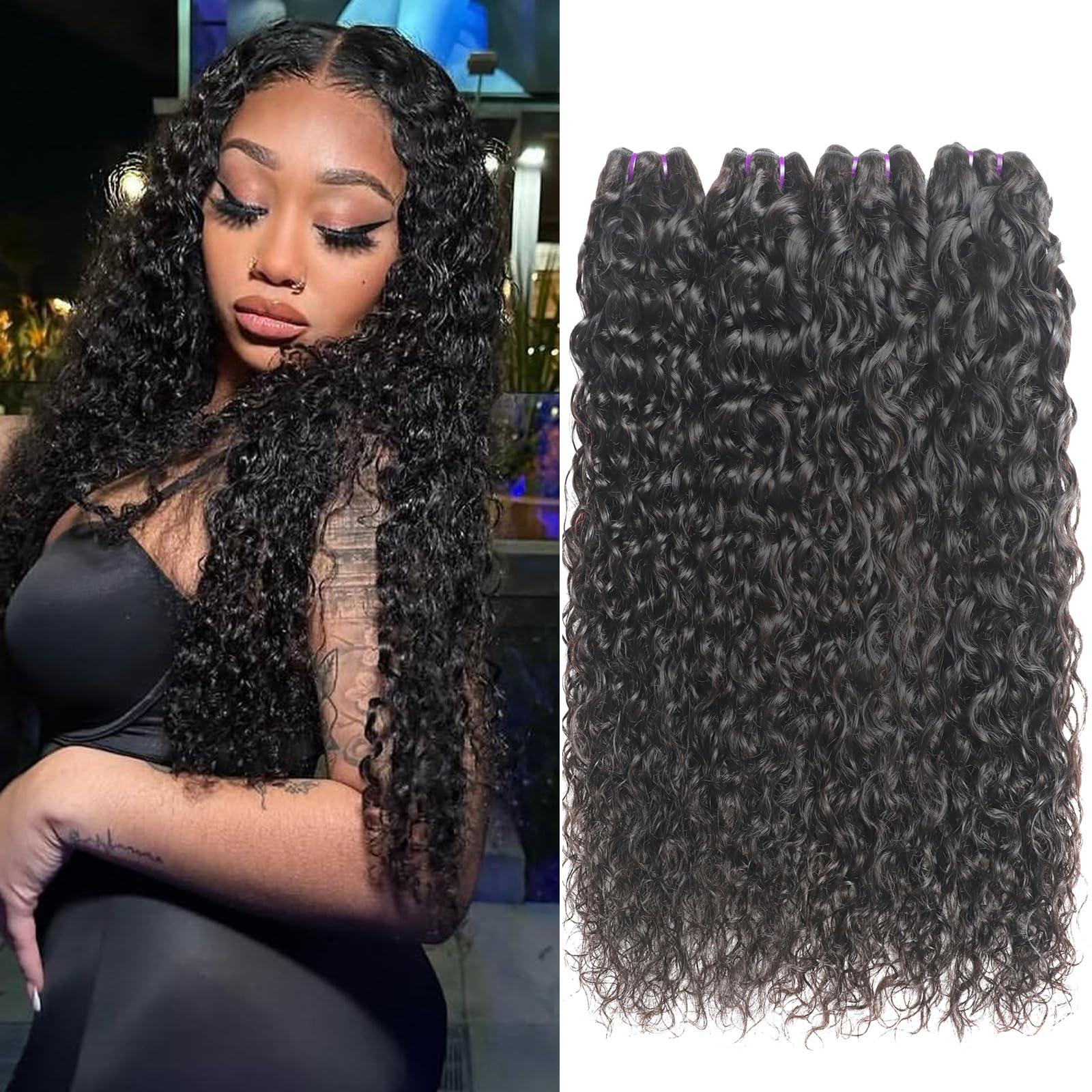 PINJUOO Water Wave 4 Bundles Human Hair 22 24 26 28 Inch Long Brazilian Human Hair Bundles 100% Unprocessed Remy Hair Bundles Raw Hair Extensions Natural Color