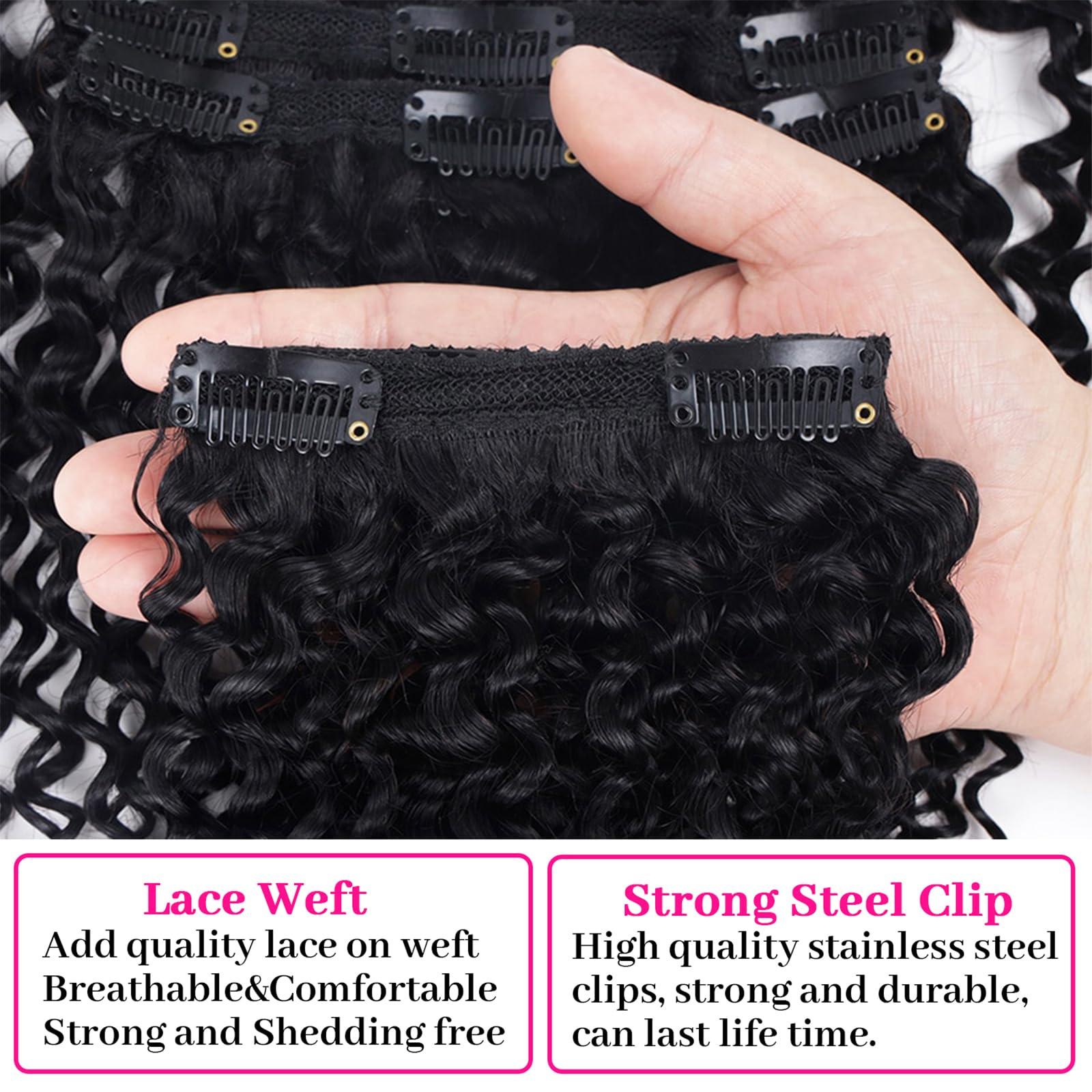LANWIUKU LANWIUKU Curly Clip in Hair Extensions Real Human Hair 3B 3C Curly Hair Clip in Extensions for Women 10pcs 120g Jerry Curly Clip ins Brazilian Human Hair Curly Clip in Extensions (12 Inch)