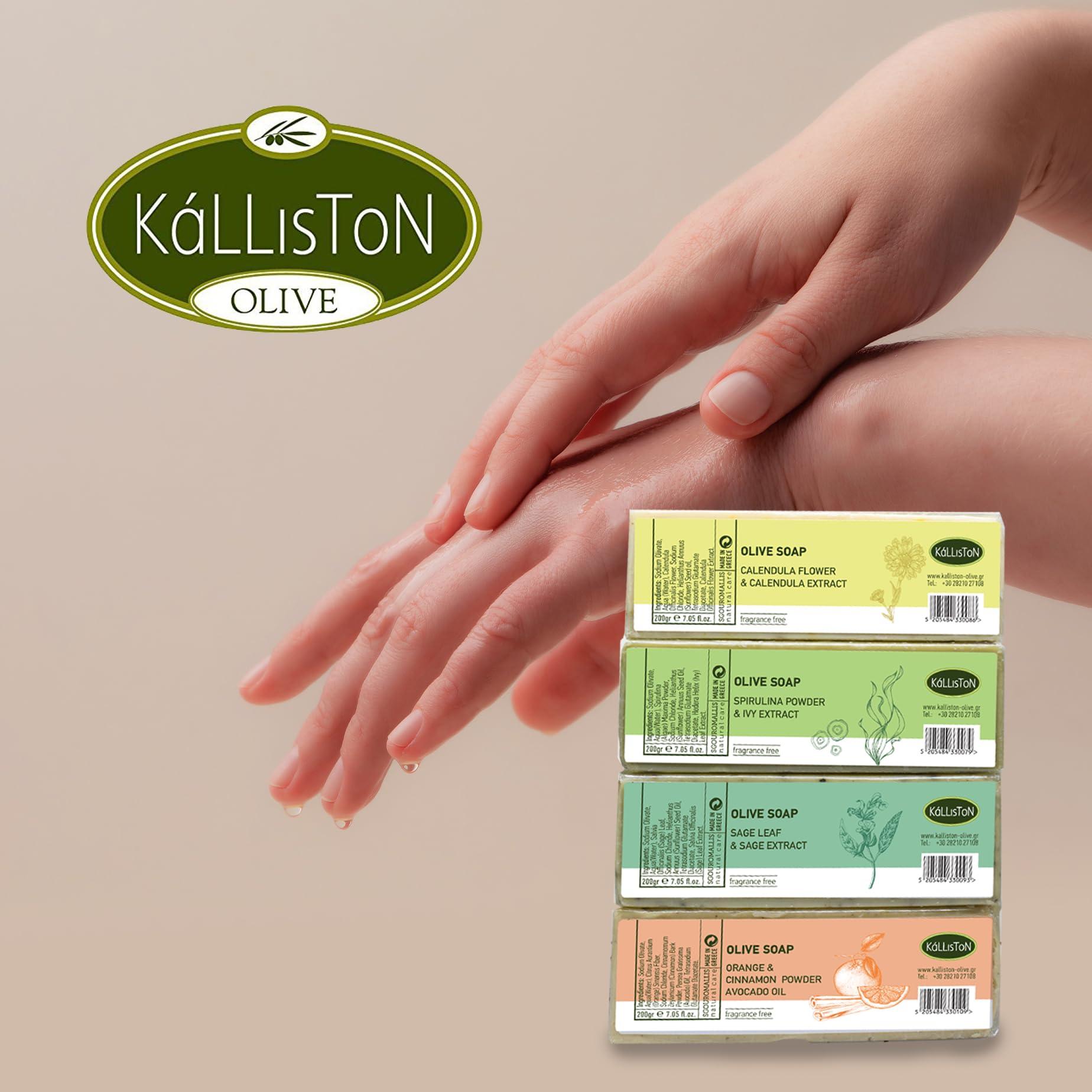 Kalliston Kalliston, Olive soap with calendula flower and extract, moisturizing and anti-bacterial sanitizing bar soap, detox and cleansing, 200 g bar, Pack of 2