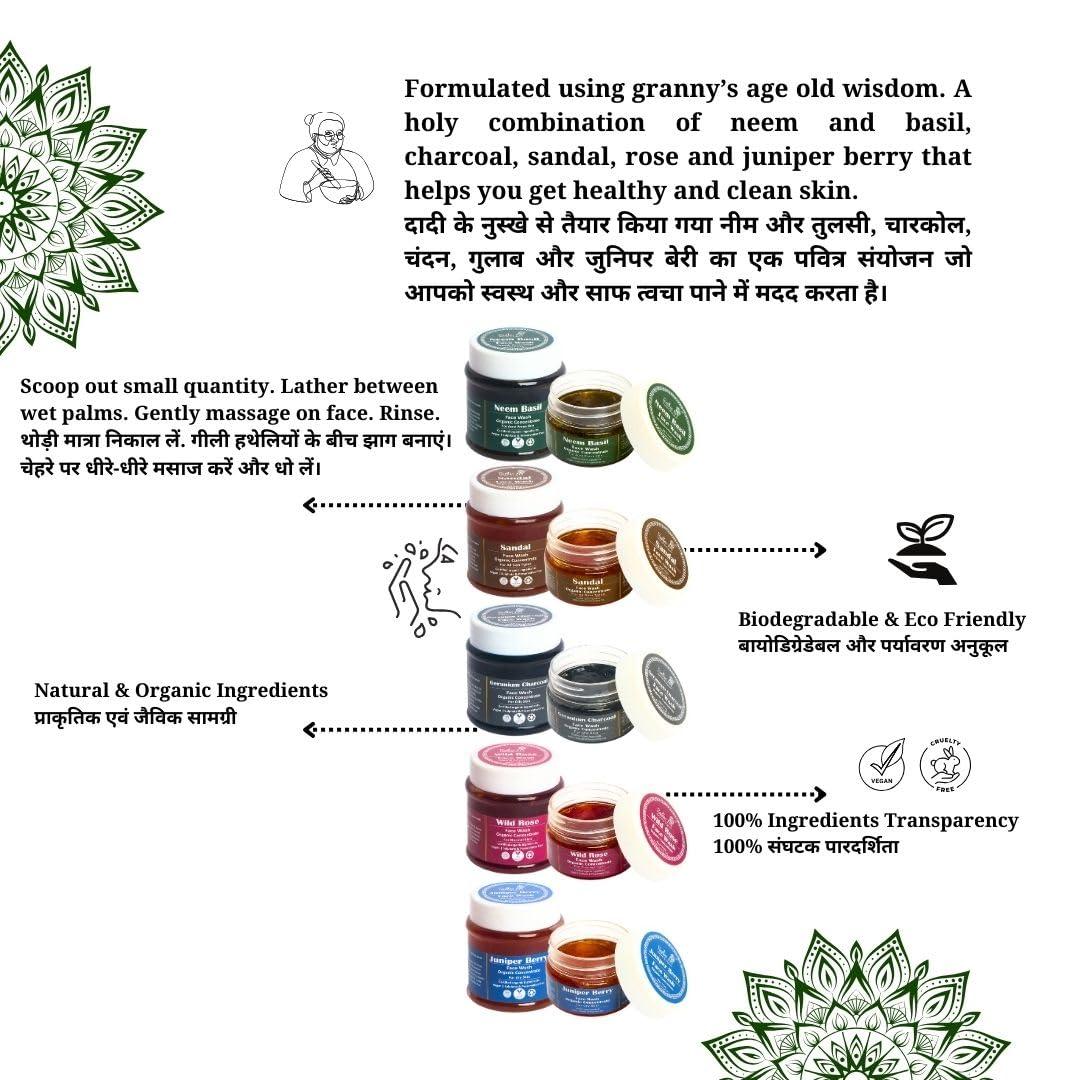 Rustic Art Rustic Art Sandal Face Wash Concentrate | Daily Essentials | Turmeric & Mango Butter | All Skin Types | Sulphate & Paraben Free | Vegan & Cruelty Free | For Women & Men | 4.4 Oz