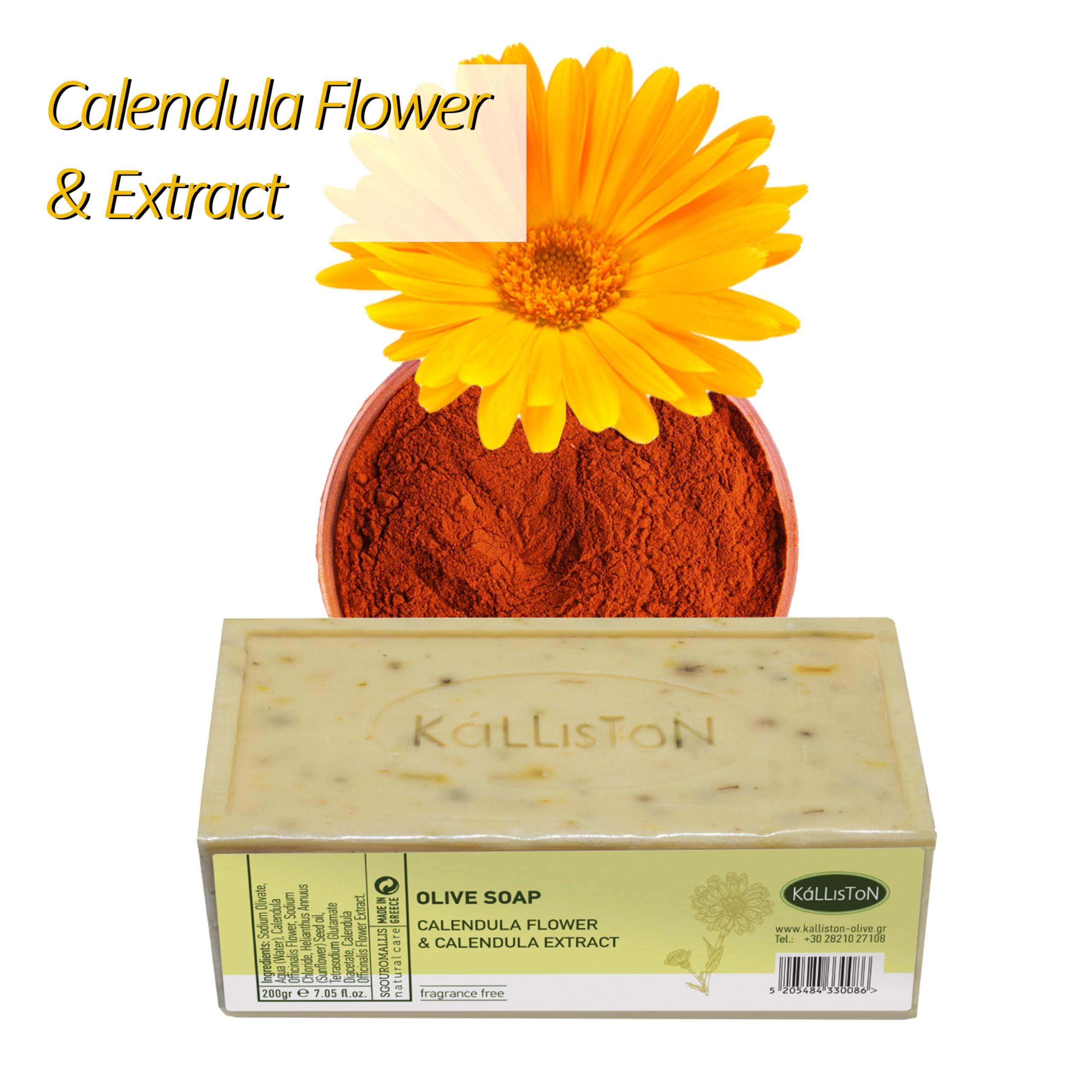 Kalliston Kalliston, Olive soap with calendula flower and extract, moisturizing and anti-bacterial sanitizing bar soap, detox and cleansing, 200 g bar, Pack of 2