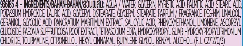 LOral Paris L\'Oreal Paris Glycolic Bright Daily Foaming Facial Cleanser, 50ml |Daily Glowing Face Wash for Dull Skin