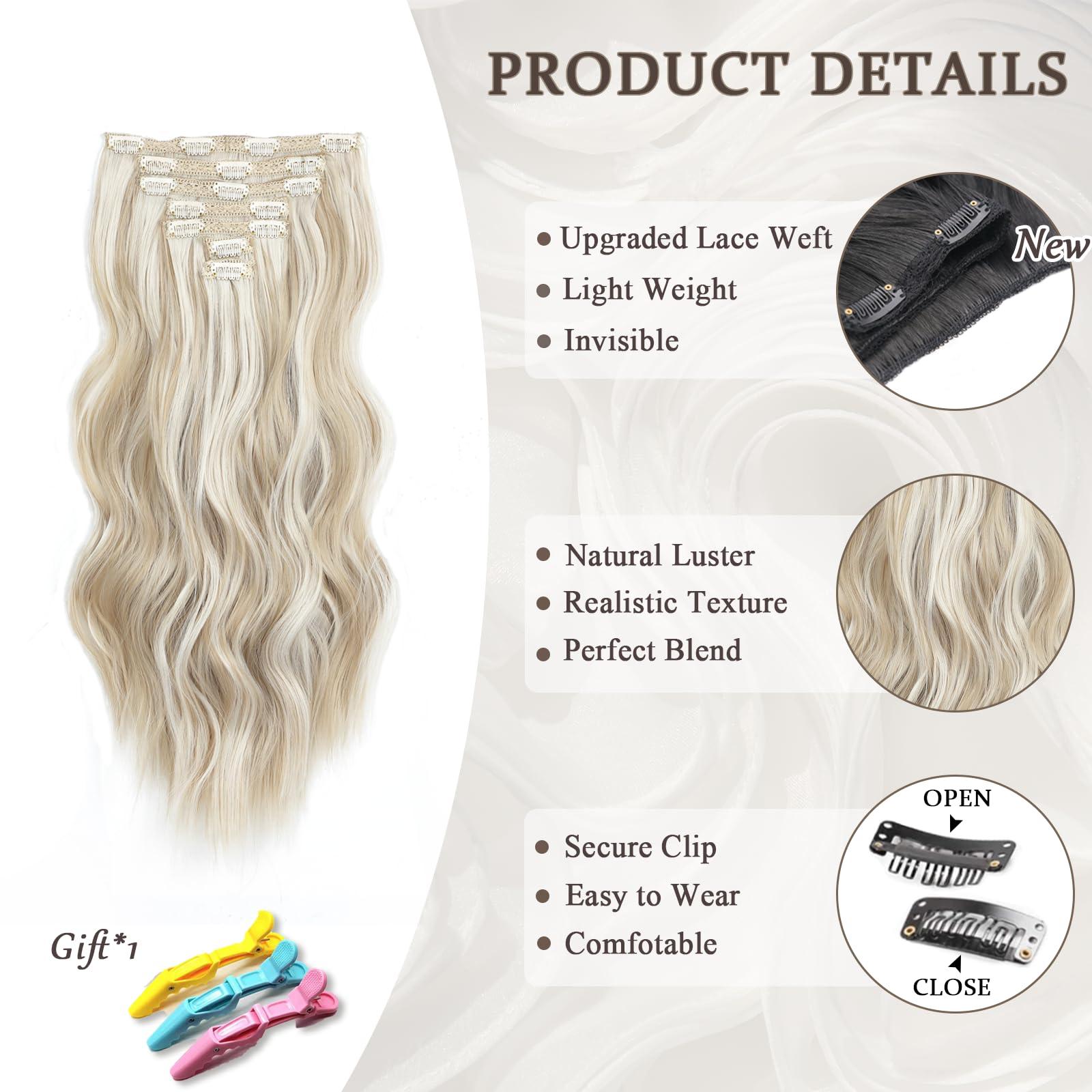 Beelu Clip in Hair Extensions for Women 7PCS Dirty Blonde with Highlights Long Wavy Curly Hair Extension 20 Inch Natural Synthetic Hair Extension Hairpieces for Daily Use