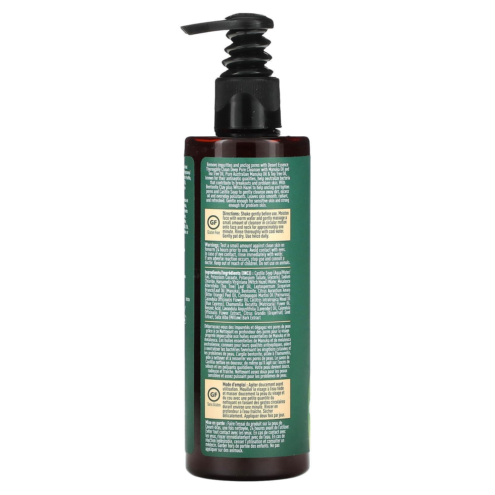 Desert Essence Desert Essence DEEP PORE CLEANSER