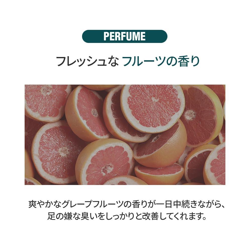 DASHU DASHU Daily Relax Foot Cream | Moisturizing Foot Cream for Dry Cracked Heels and Feet with Advanced Foot Care & Foot Repair Formula 2.36 fl oz