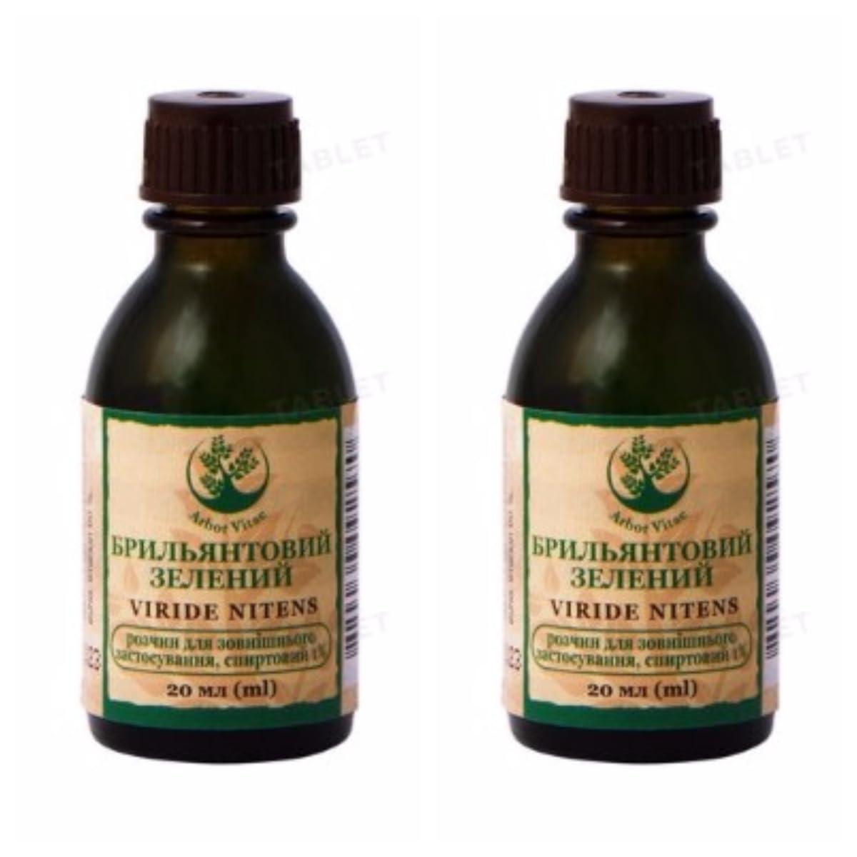 Generic Brilliant Green 1% Antiseptic Zelionka 2 * 20=40ml Set Pack of 2 First Aid Treatment of Wounds Skin Care