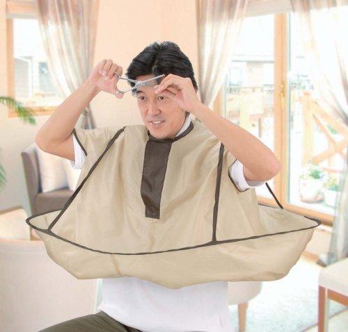 Beaut Hair Cutting Umbrella Easy to make haircut at home! for every person for all age group from child to elder: A Barber Cape at home