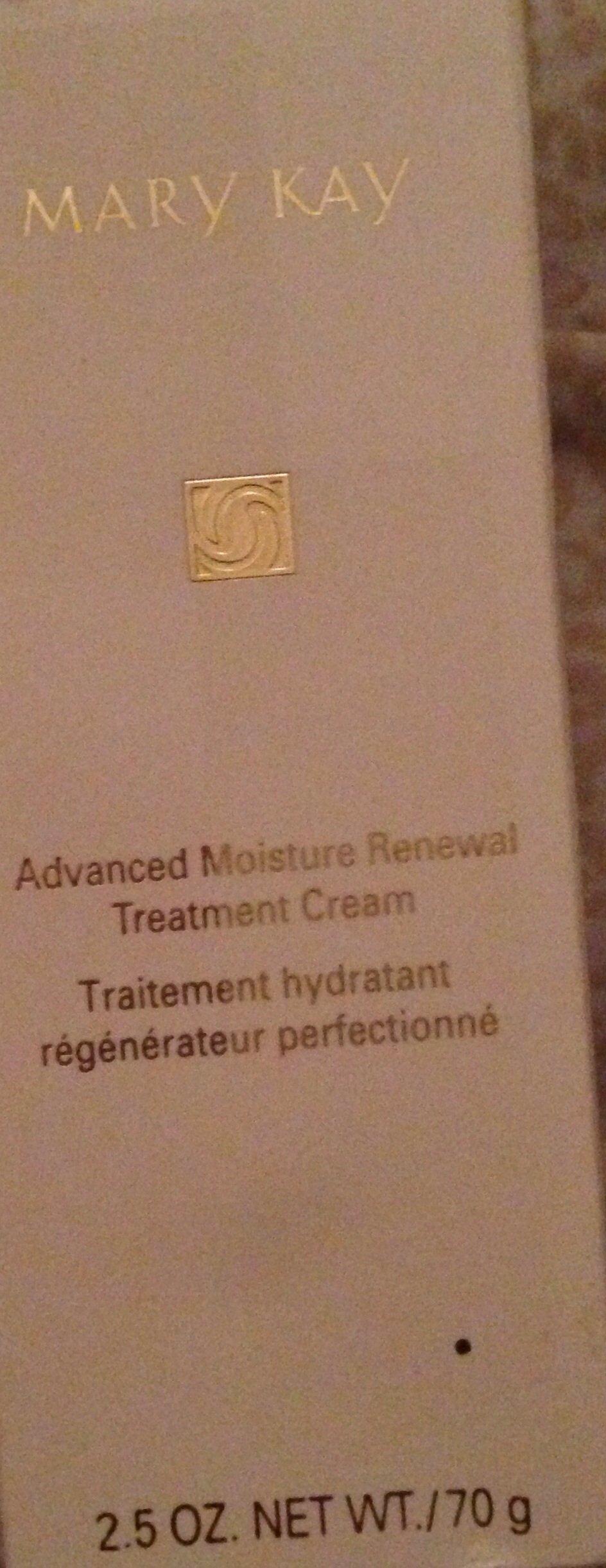 Mary Kay advanced moisture renewal treatment cream discontinued Mary Kay