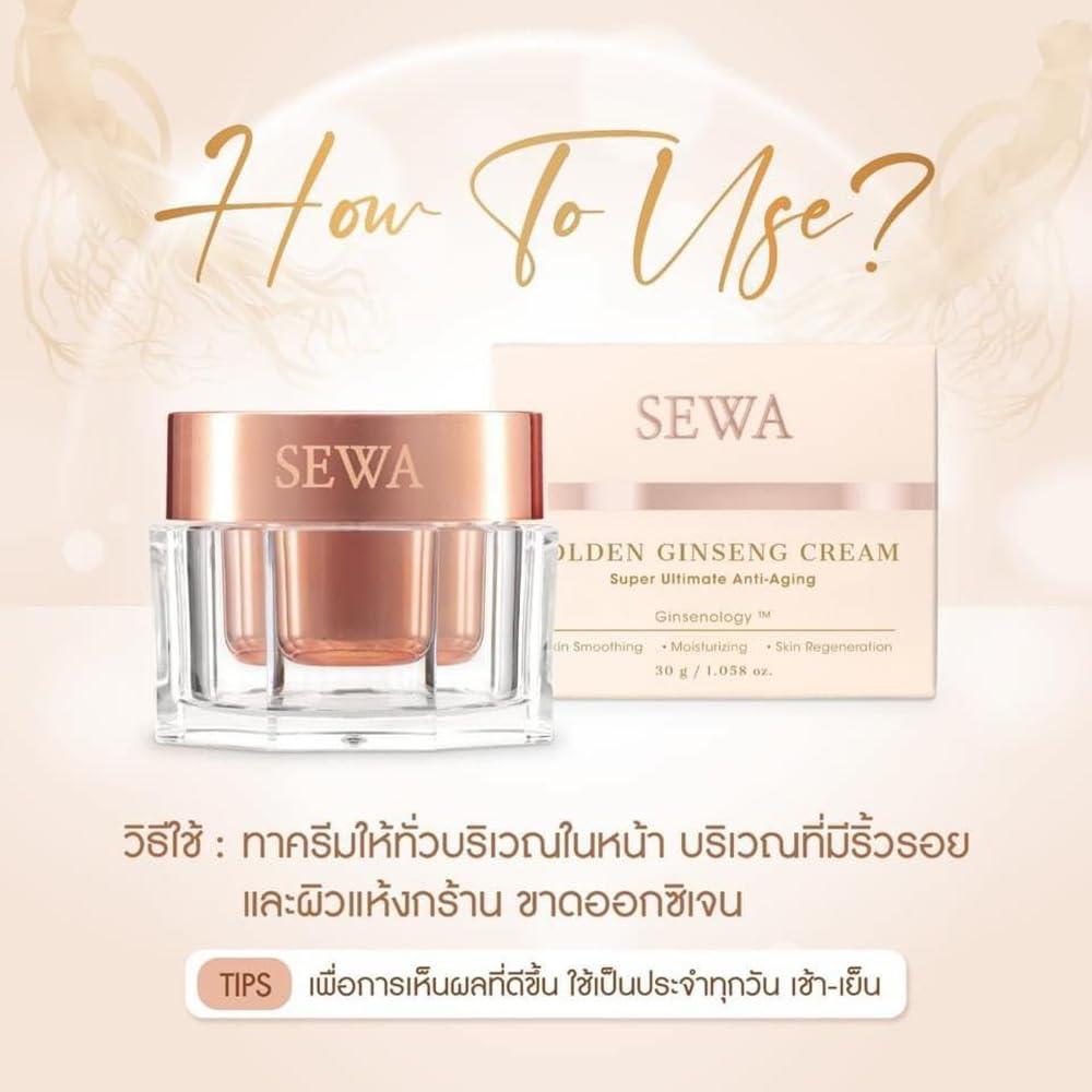 vSewaJenny Sewa X JT Co-CEO By Jenny Smooth Firm Bouncy Clear Anti Wrinkle Look Younger Face 30ml SHIPPING BY DHL Set 6 Pcs No0939789289 By Beautygoodshop [Get Free For You Beauty Gifts]