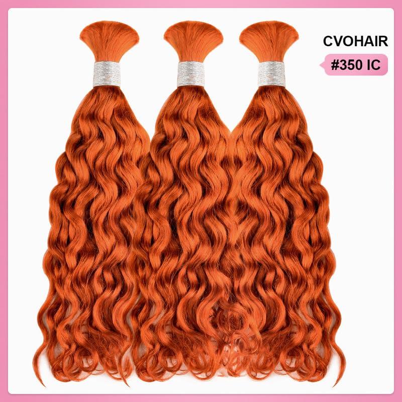 CVOHAIR LA Human Braiding Hair #350 Dark Ginger 1 Bundle 100g 16 Inch Italian Curly Bulk Human Hair for Braiding 100% Human Hair for Boho Braids No Weft Hair Extensions