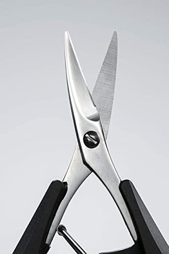 Seki EDGE Seki Edge Stainless Steel Nail Scissors (SS-205)