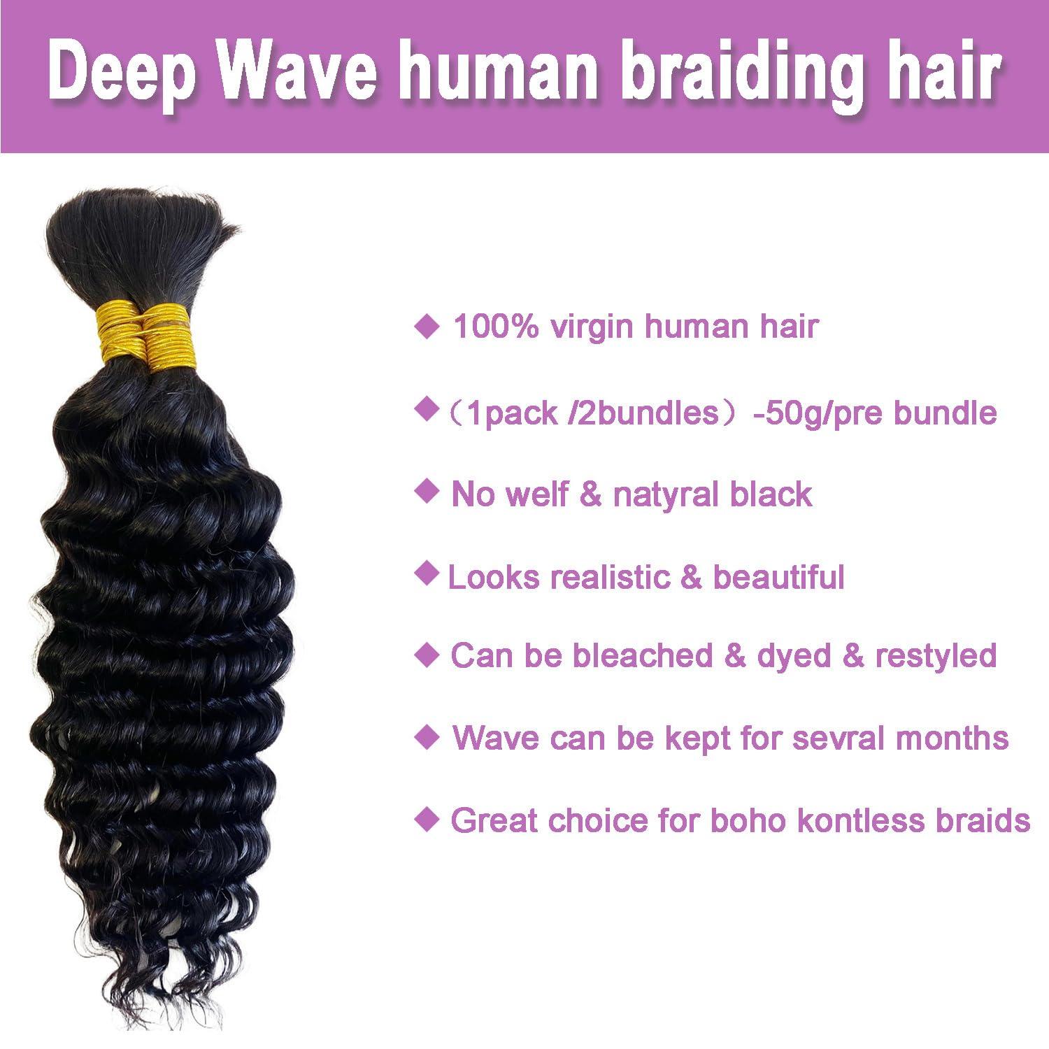 swigs SWIGS Human & Synthetic Wig Shampoo & Conditioner set| Detangle Wig |Color-Safe| Promotes Body & Volume | Promote Silkiness & Shine | 2 Pack, 8 oz