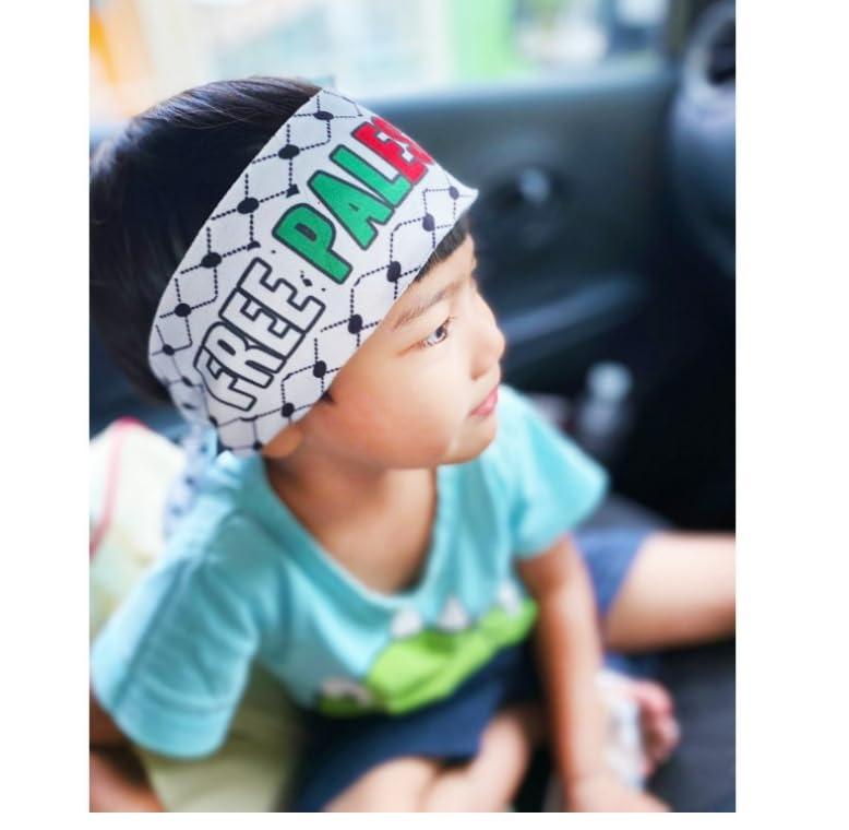 ZENRUIMING ZENRUIMING 4 Palestinian Flag Headbands, Palestinian Flag Hair Accessories, Pales Flag Sports Cheer Bandana