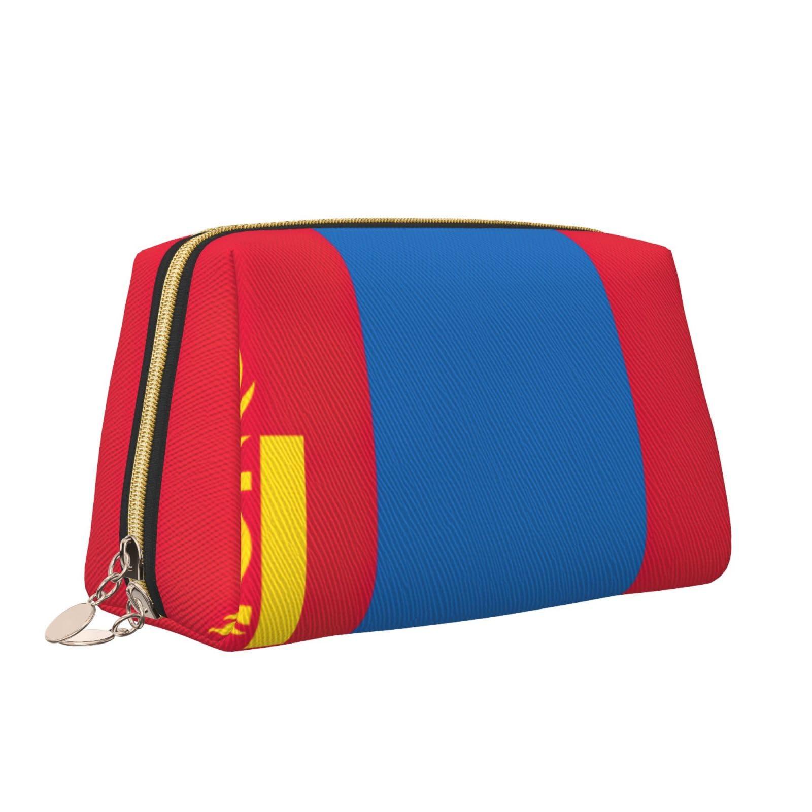 SDEGTHO SDEGTHO Mongolian Flag Storage Bag,Small Makeup Bag For Purse Travel Makeup Pouch Mini Cosmetic Bag