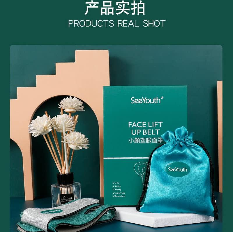 china Graphene mask Plastic face Bandage Elastic V face with Breathable Lift face Sleep mask