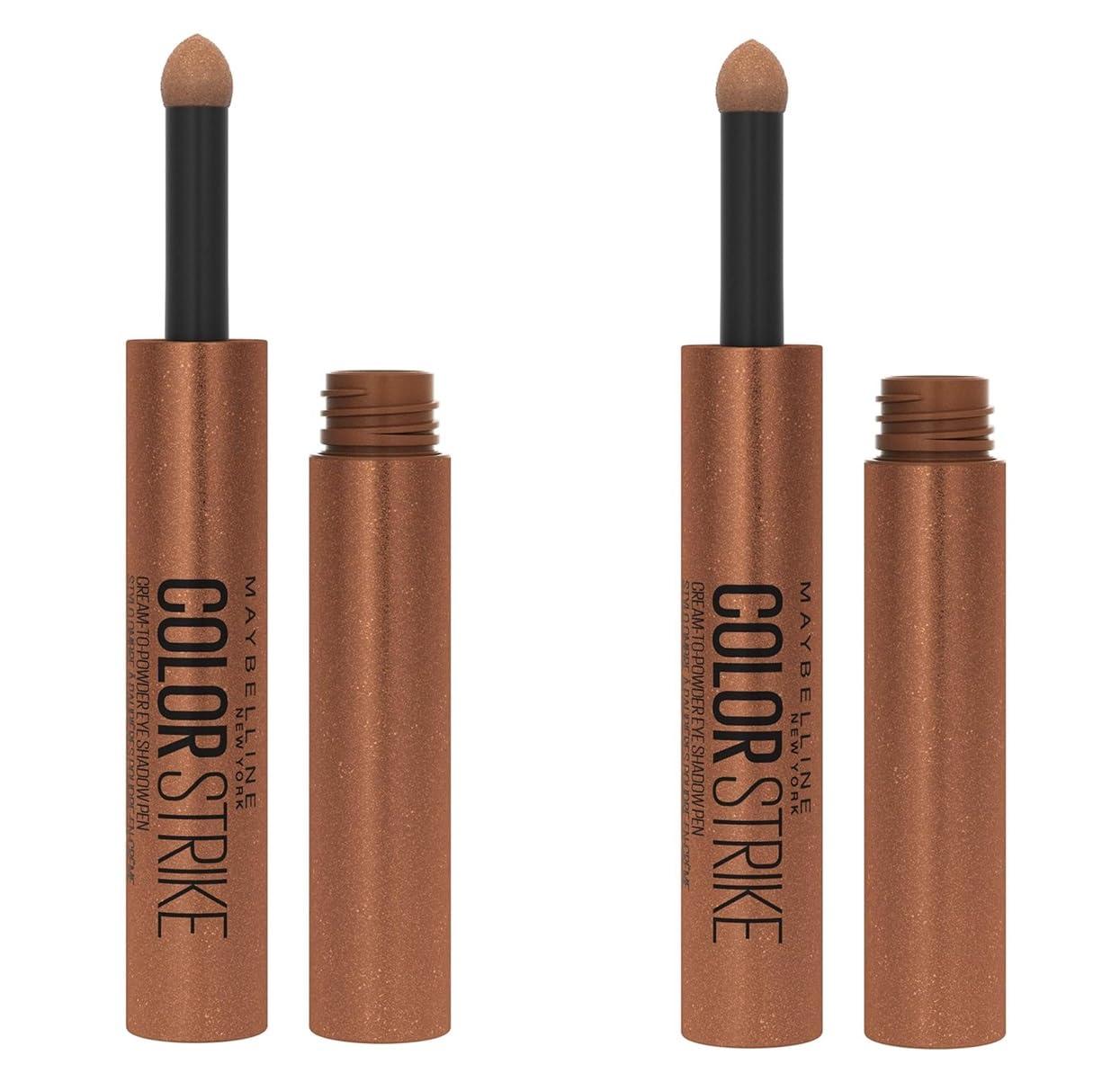 UGORGEOUS Synthetic Hair Bundles with Easy Closure Medume Brown Yaki Straight Hair Weft Weave for Women Heat Resistant Fiber Synthetic Hair Extension 7pcs for A Full Head Total 240g