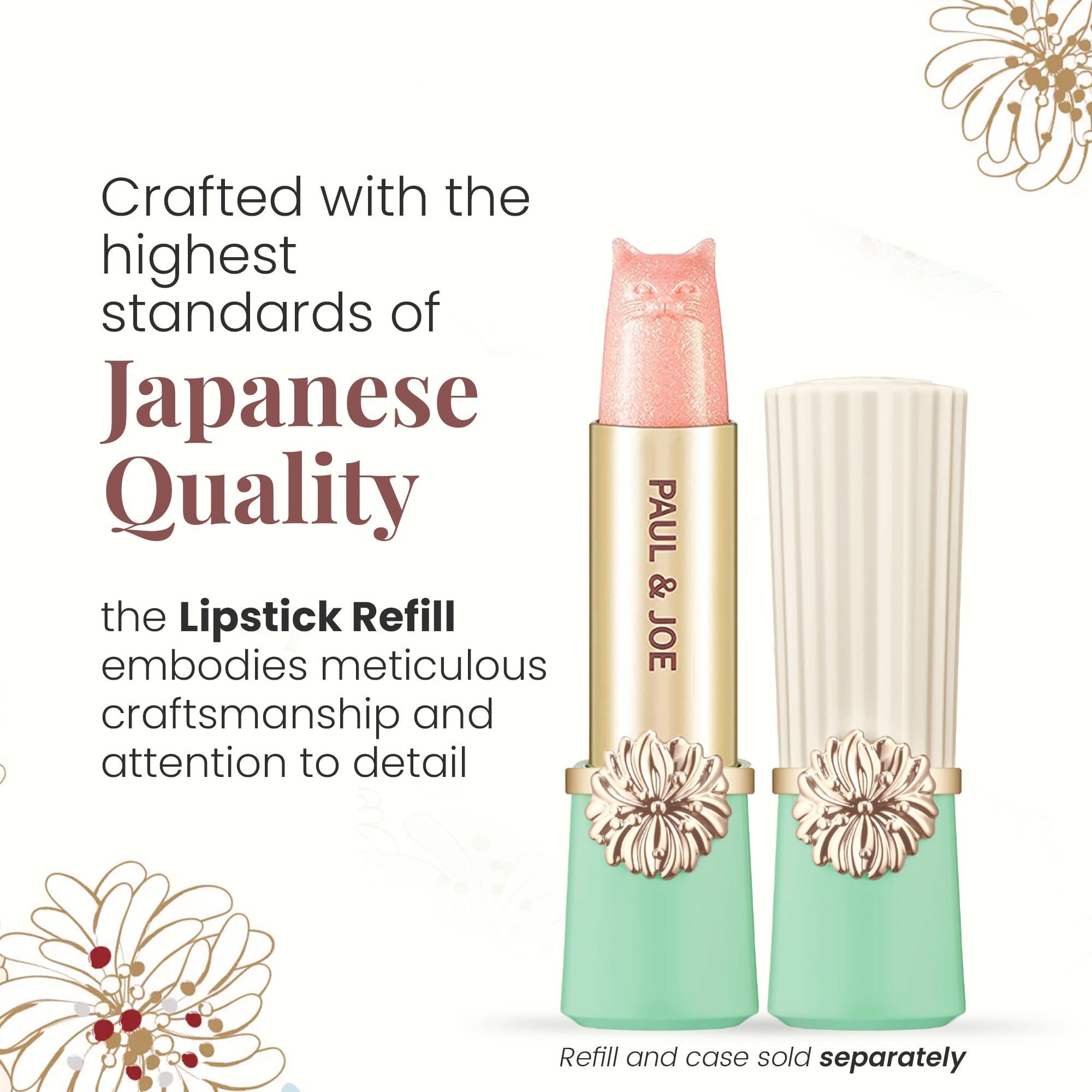 Paul & Joe Paul & Joe Bundle, Cat-shaped Pearl Lipstick & Reusable Lipstick Case 01, The Purr-fect Gift