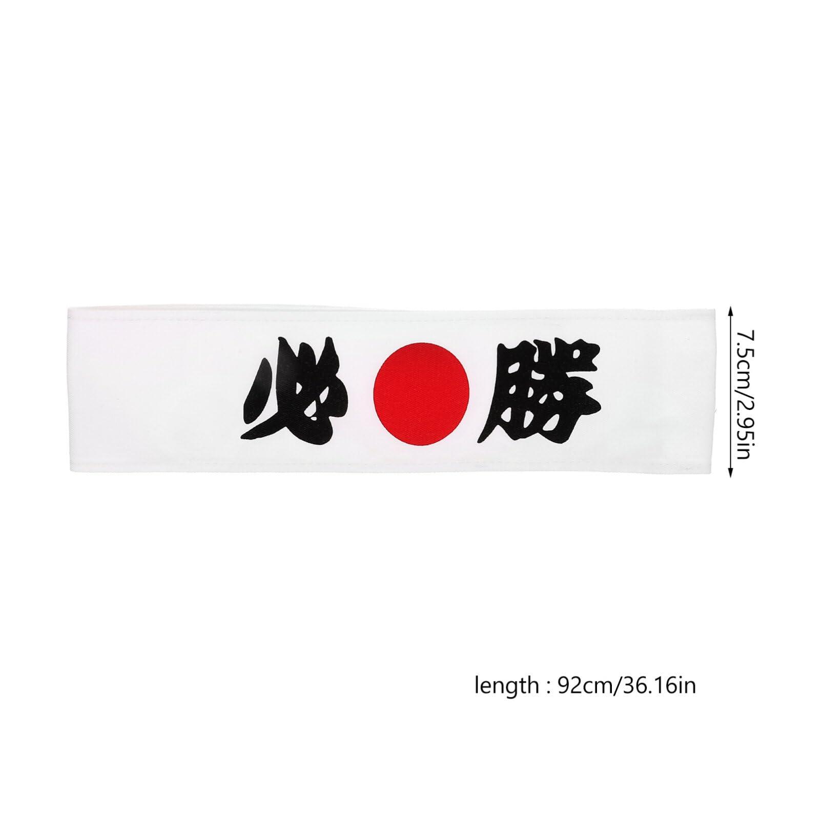 Gadpiparty Gadpiparty 2pcs Sushi Hair Ties Headband Decor Japanese Chef Costume Head Band Samurai Hat Chef Accessory Karate Supply Chef Supply Karate Head Strap Kimono Cooking Fitness Fabric