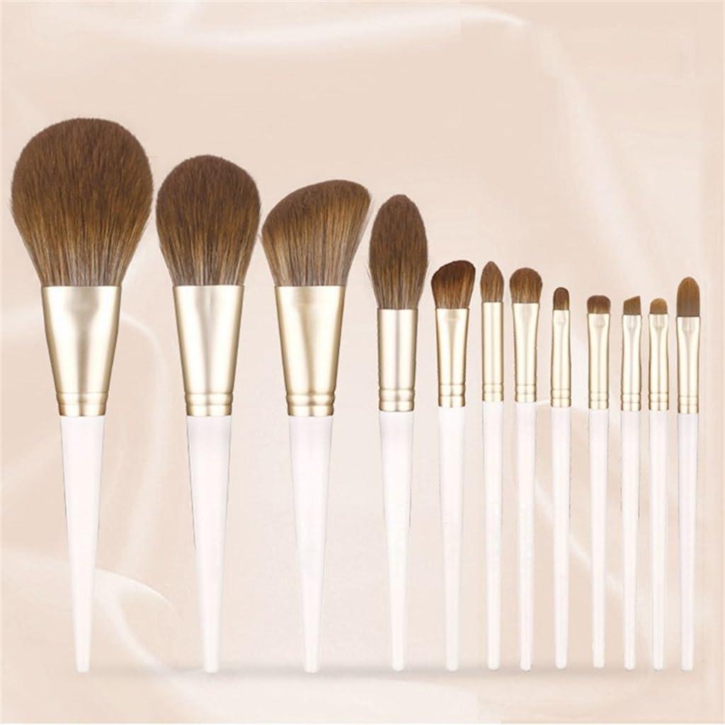 JMKJMJP JMKJMJP 12pcs White Makeup Brushes Set Quick Dry Bristles Super Soft Loose Powder Blush Brushes(D,18cm)