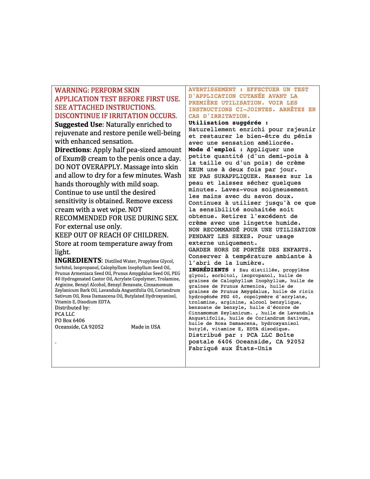 EXUM EXUM - The Best Natural Penile Skin Care and Sensitivity Enhancing Cream Developed by Pharmacists