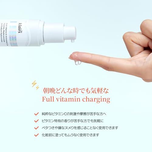 DearKlairs [DearKlairs] Freshly Juiced Vitamin Charging Serum, Korean Skincare, 3-O-Ethyl Ascorbic Acid 10%, Niacinamide, Non-oily texture for Sensitive skin