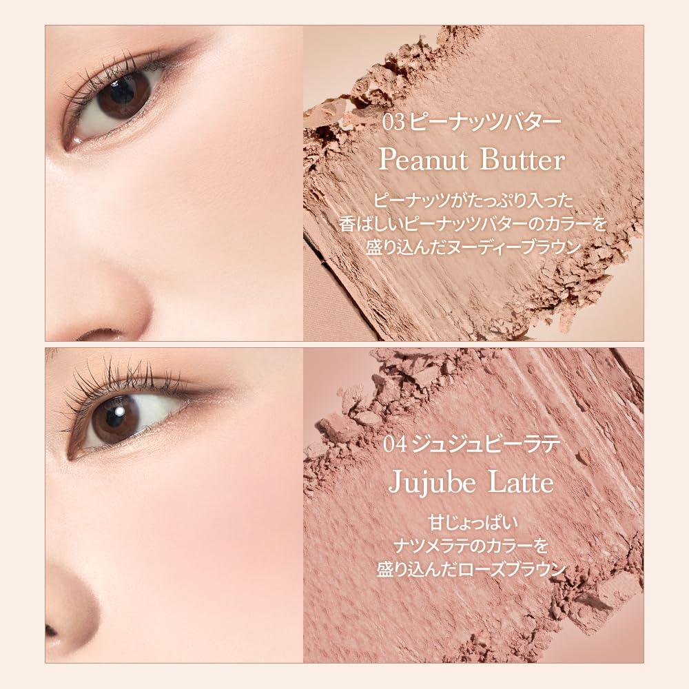 dasique Dasique Blending Mood Cheek #10 Muted Nuts | 4 Blendable Shades in Lighteight Smooth Powder | Vegan | Korean Makeup | Blush