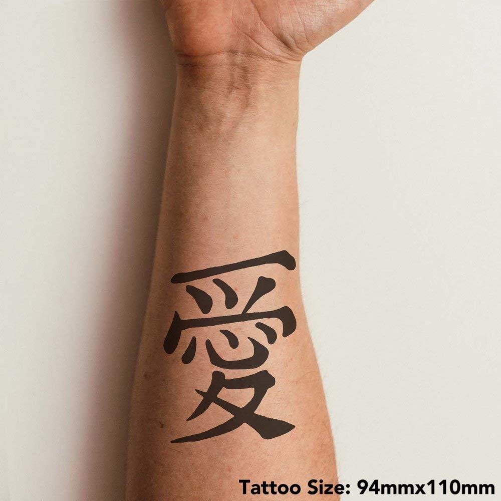 Azeeda Azeeda Large 'Chinese Word Love' Temporary Tattoo (TO00023738)
