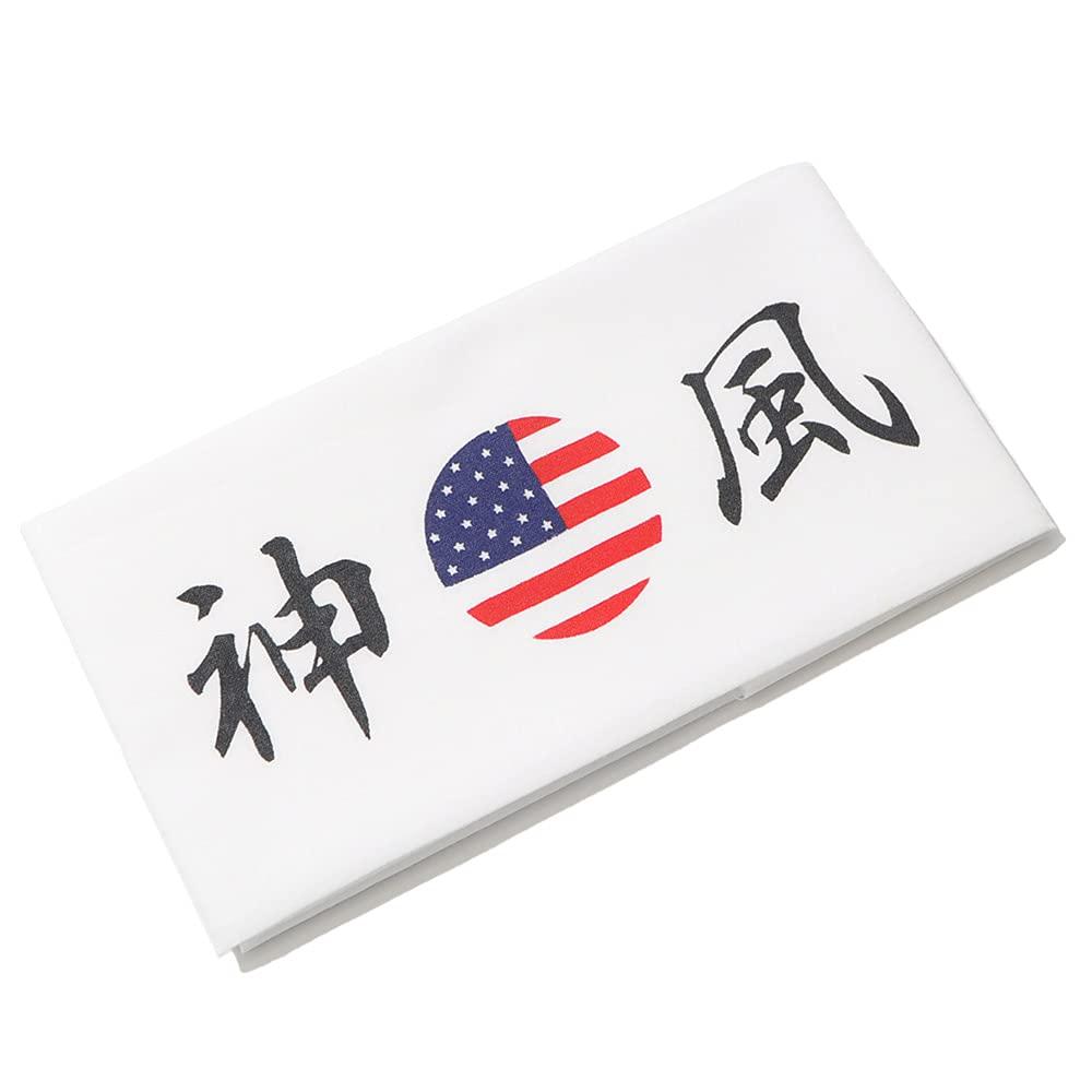 TENGANYA Tenganya Hachimaki The Stars and Stripes USA Flag “Kamikaze” Headband (U-K-01)