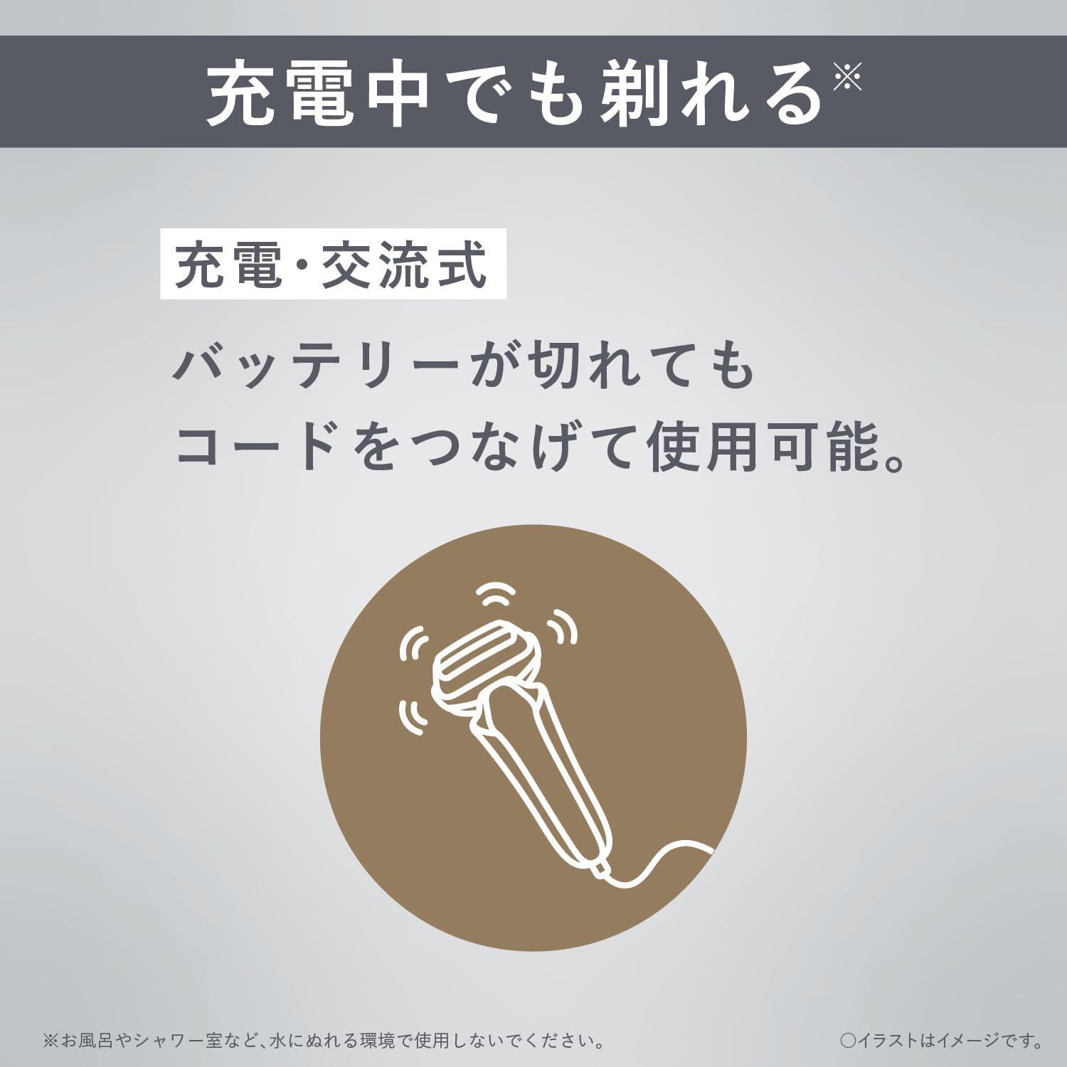 Panasonic Panasonic ES-LT6Q-S Men\'s Shaver LAMDASH 3 Blades with Charging Stand High Grade Silver Japan Import 2023 Model