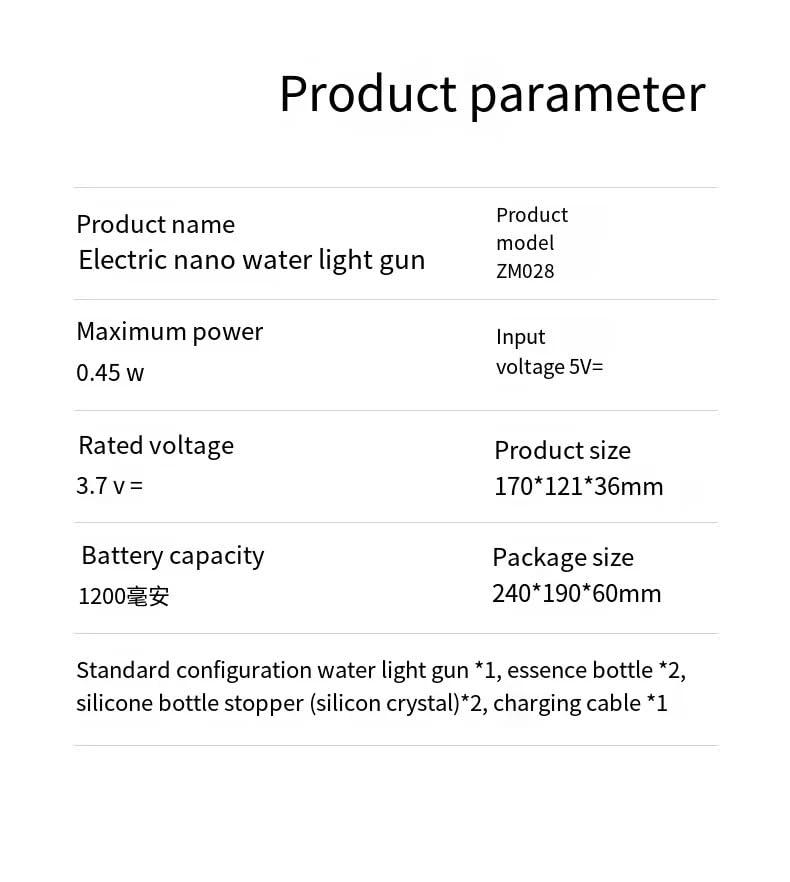 Generic Generic Red Blue Water Light Gun Needle-Free Facial Essence Introduction Instrument Microcrystalline Beauty Tender Skin Instrument, White