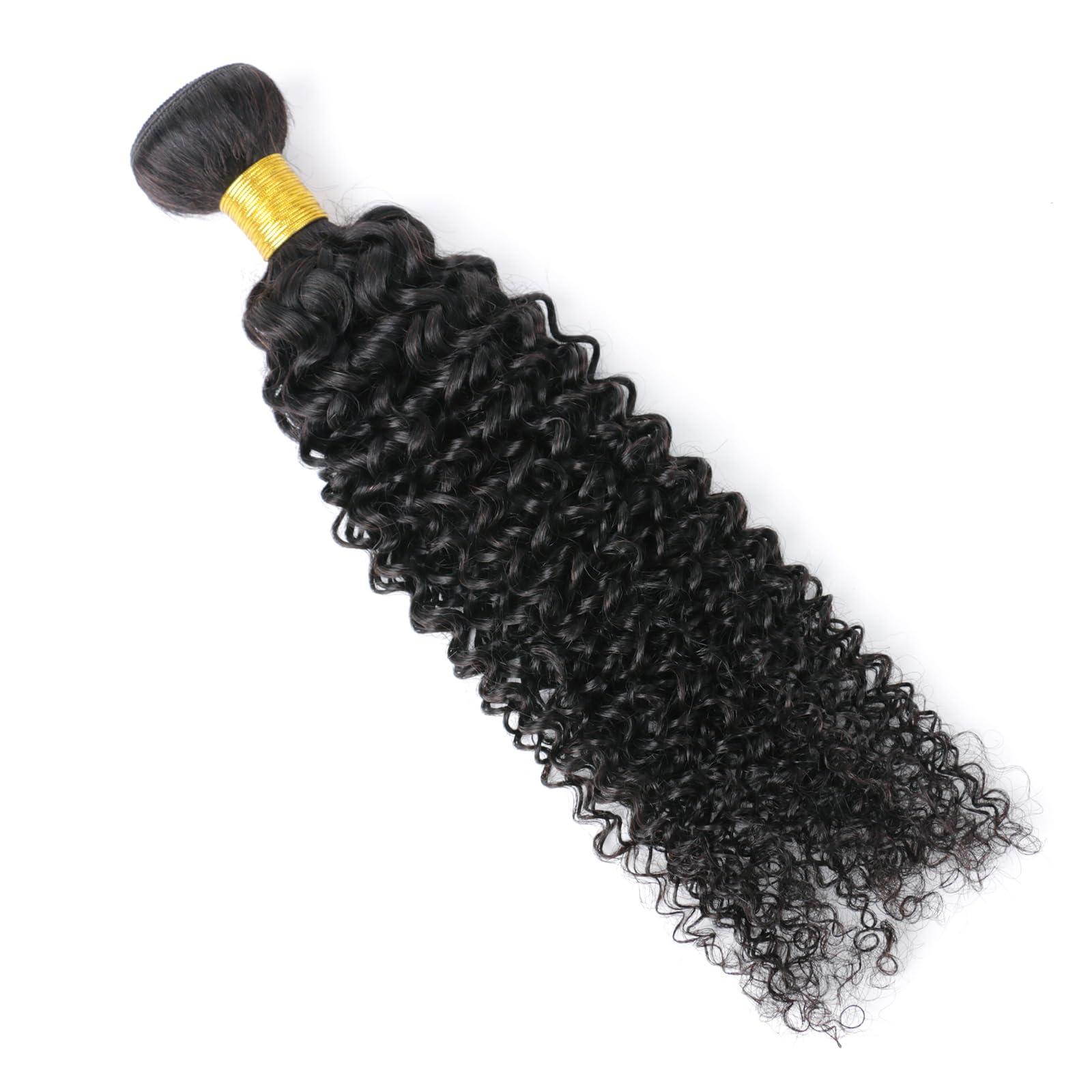 huarisi 18 Inch Curl One Bundle Weave Huamn Hair Curly Bundles Brazilian Hair Weave 100% Unprocessed Virgin Hair Extensions