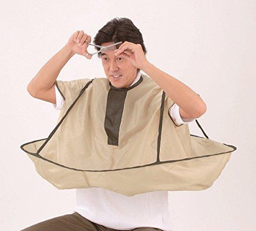 Beaut Hair Cutting Umbrella Easy to make haircut at home! for every person for all age group from child to elder: A Barber Cape at home