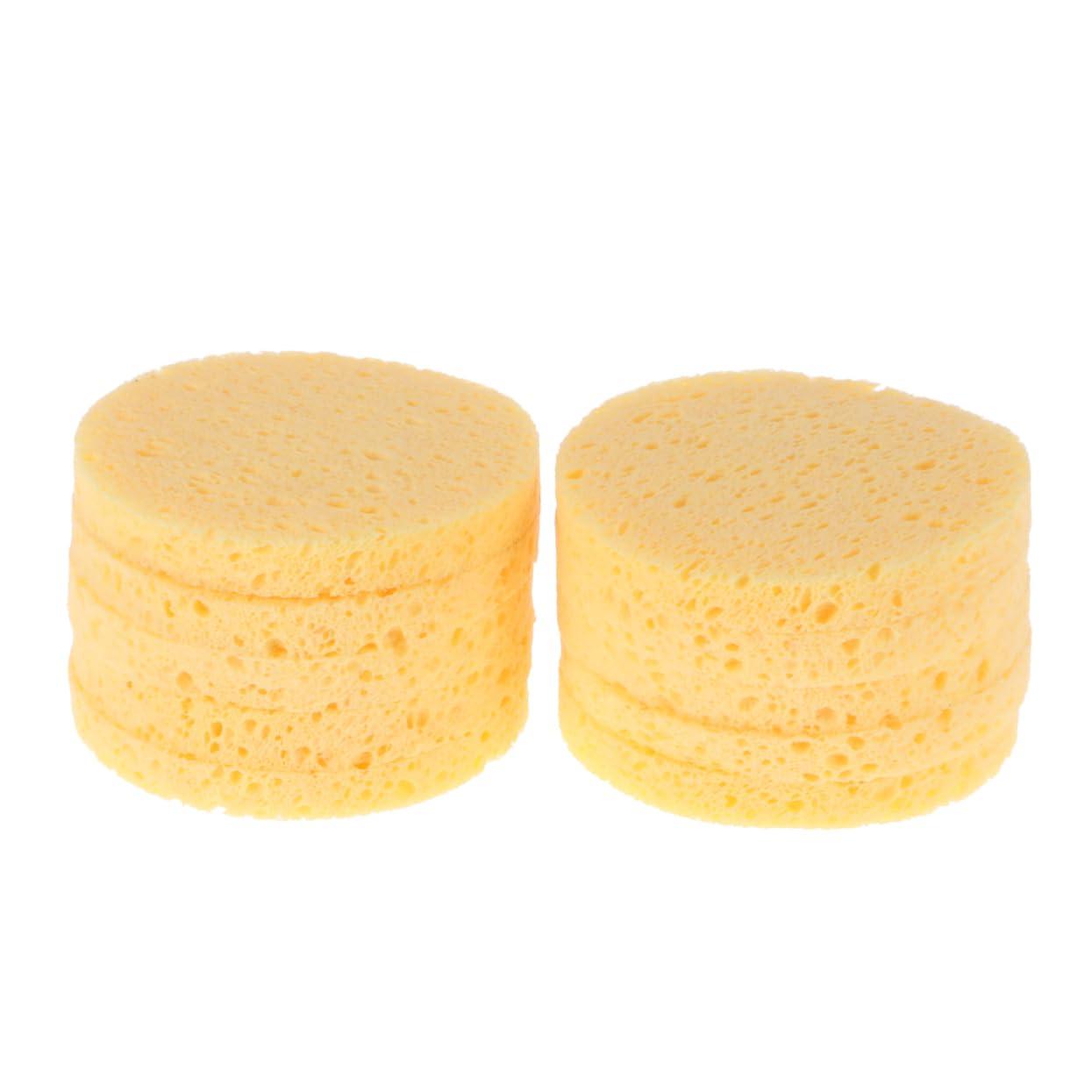 Ipetboom Ipetboom 10 Pcs Round Sponge Pads Makeup Remover Pads Round Face Sponge Kit Facial Powder for Women Circle Facial Sponge Makeup Remover Sponge Makeup Sponge Cleansing Facial Sponge Yellow
