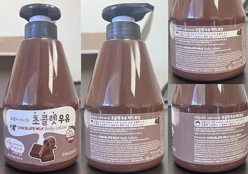 WELCOS WELCOS KWAILNARA Milk Body Cleanser and Body Lotion Set (560 g / 19.75 oz. each) (Chocolate Milk)