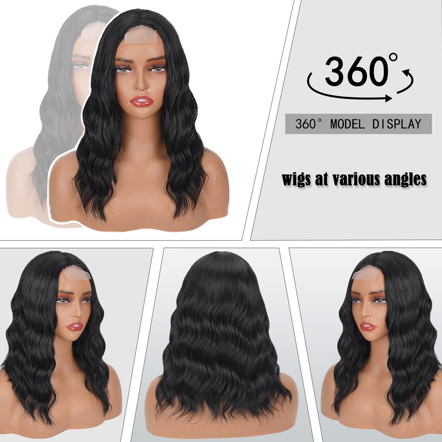 MeaYOO MeaYOO Short Wavy Black Wig for Women, Soft Wavy Wig with Lace, Shoulder Length Middle Part Curly Wavy Bob Wig, Natural Looking Synthetic Heat Resistant Fiber Wig for Daily Party Use 14 Inch