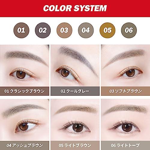 Espoir ESPOIR The Brow Balance Pencil #2 Cool Gray | Eye Brow Pencil that's Natural and Easy to Draw without Clumping | A Detailed and Rich Eyebrow Texture | Korean Makeup