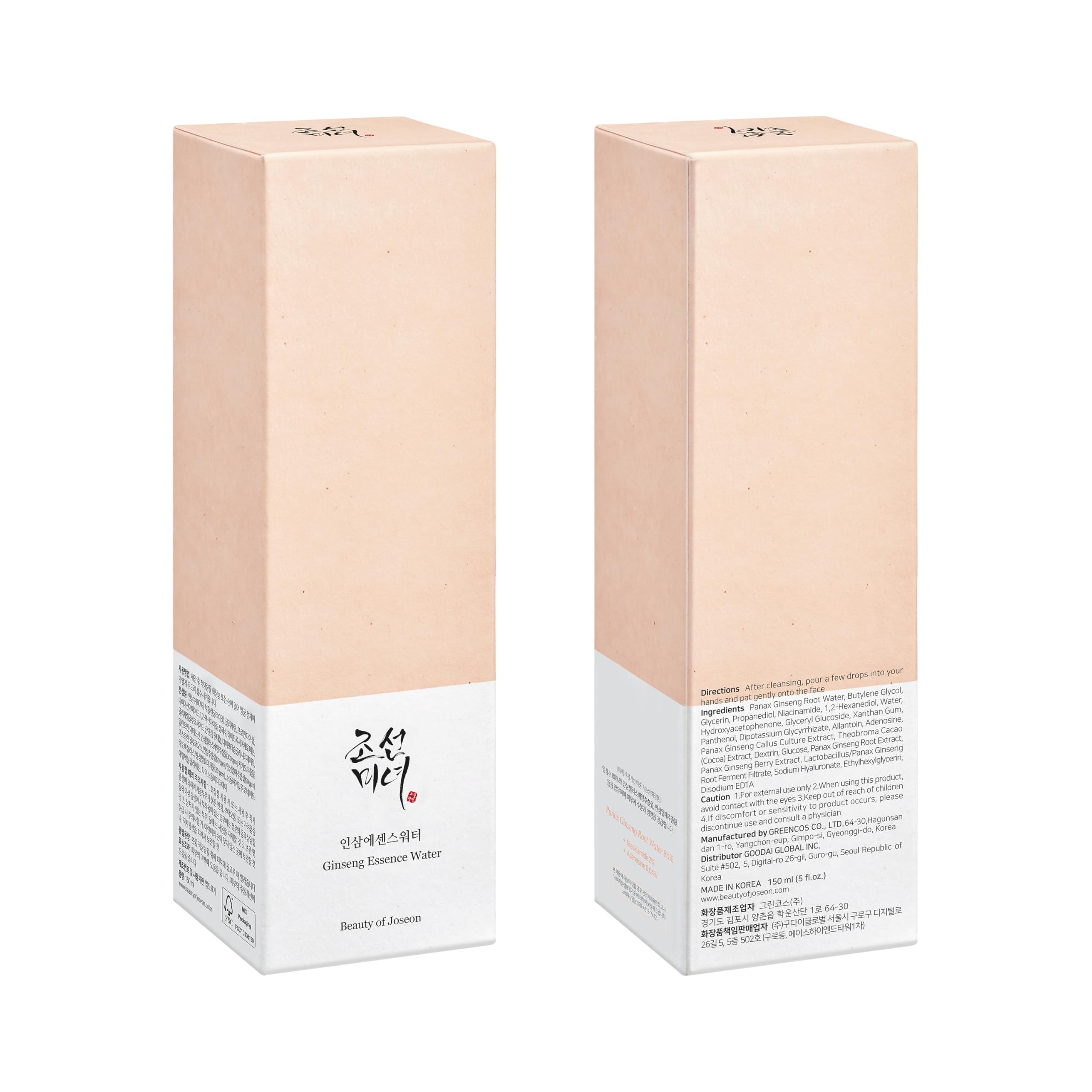 Beauty of Joseon Beauty of Joseon Cleansing & Moisture Trio Ginseng Cleansing Oil Green Plum Cleanser Ginseng Essence Water Deep Cleansing and Hydration Korean Skincare