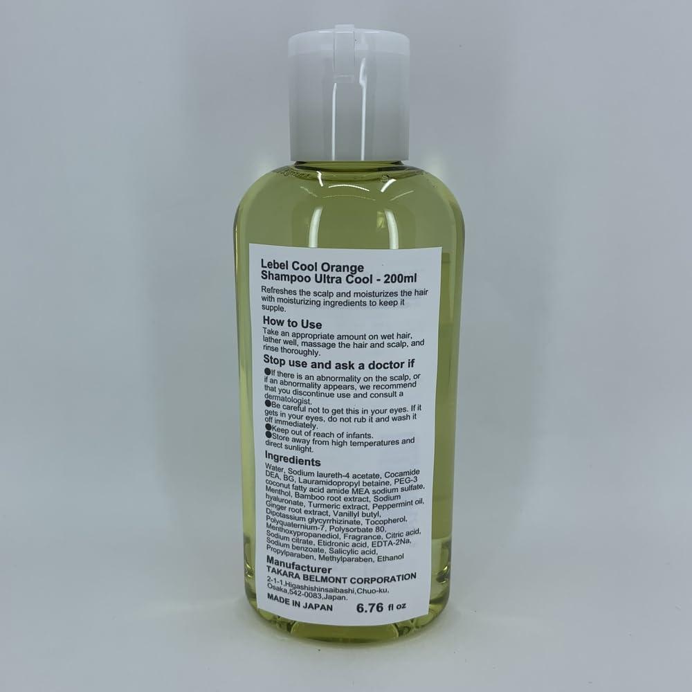 Lebel Lebel Cool Orange Hair Soap UC - 200ml