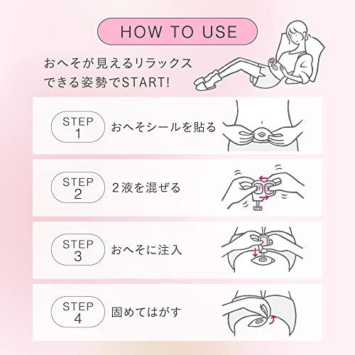 KAO Spot Jelly Spot! And Jerry Bogoma Pack Nister Soma Removal Pack Onso Care