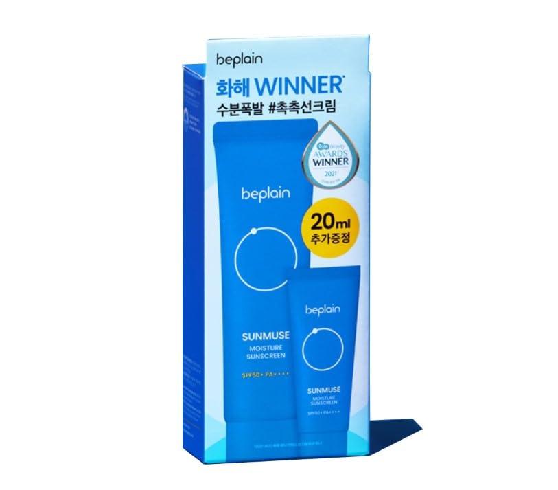 Generic Generic TNB beplain sunmuse moisture sunscreen,50ml+20ml (Ocean-Friendly, Vegan, SPF50+ PA++++), Made in Korea