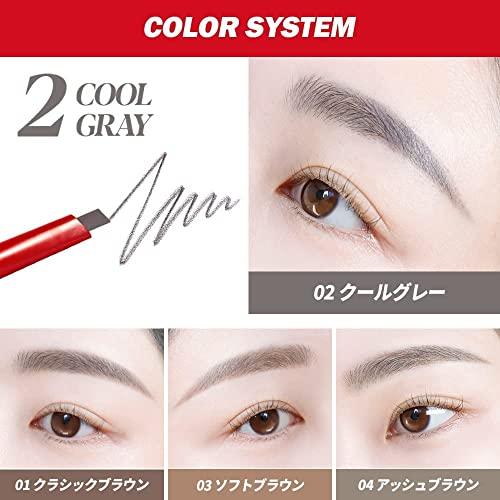 Espoir ESPOIR The Brow Balance Pencil #2 Cool Gray | Eye Brow Pencil that's Natural and Easy to Draw without Clumping | A Detailed and Rich Eyebrow Texture | Korean Makeup
