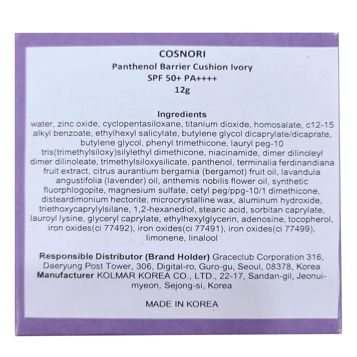COSNORI COSNORI Panthenol Barrier Cushion Foundation -Lightweight Formula to Cover Pores & Blemishes Moisture Dewy Glowing Finish Long Wearing Formula, 0.41 fl.oz. (01 Ivory)