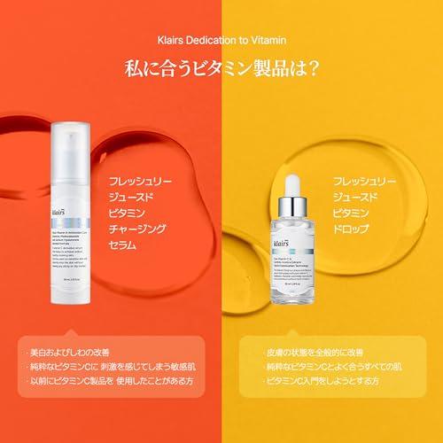 DearKlairs [DearKlairs] Freshly Juiced Vitamin Charging Serum, Korean Skincare, 3-O-Ethyl Ascorbic Acid 10%, Niacinamide, Non-oily texture for Sensitive skin