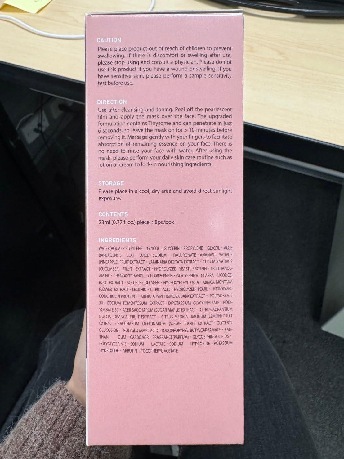 My Beauty Diary My Beauty Diary Black Pearl Brightening Facial Face Mask (8 Sheets)- New English Version