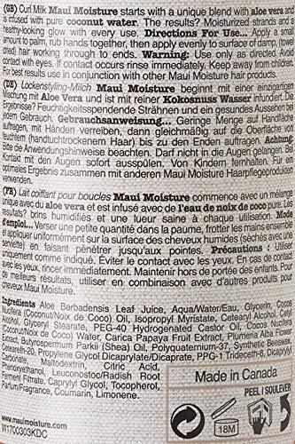 Maui Moisture Maui Moisture Curl Quench + Coconut Oil Curl Milk, 236ml
