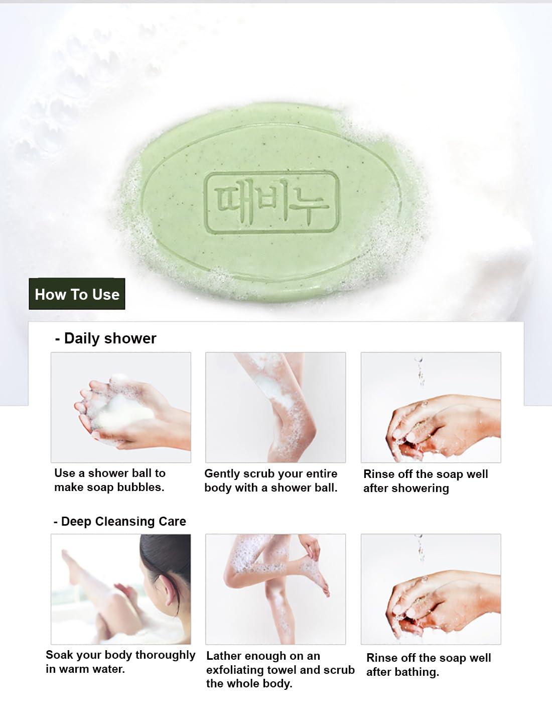 DEAD SKIN DEAD SKIN Noni + Mugwort Scrub Soap Bar Gentle Cleanser Best Exfoliating Bar, Made with Natural Ingredients 3.17 oz 1 Bar