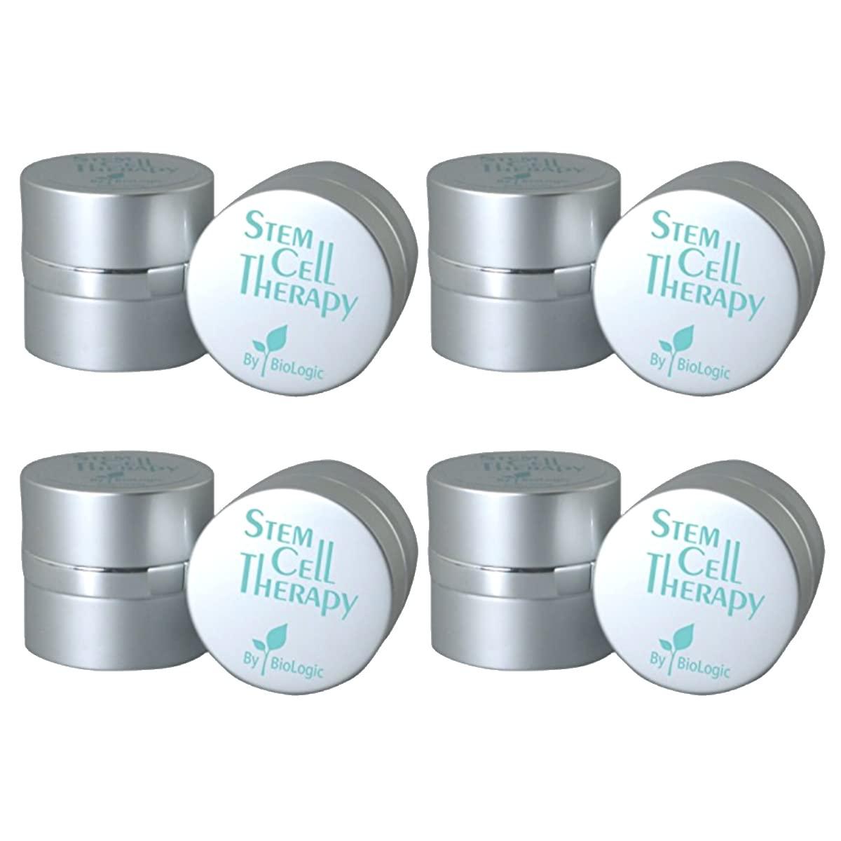 Biologic Solutions Stem Cell Therapy By Biologic Solutions Skin Care Anti-Aging Cream Reduces Wrinkles Aging Signs (Set Of 4 Jars)